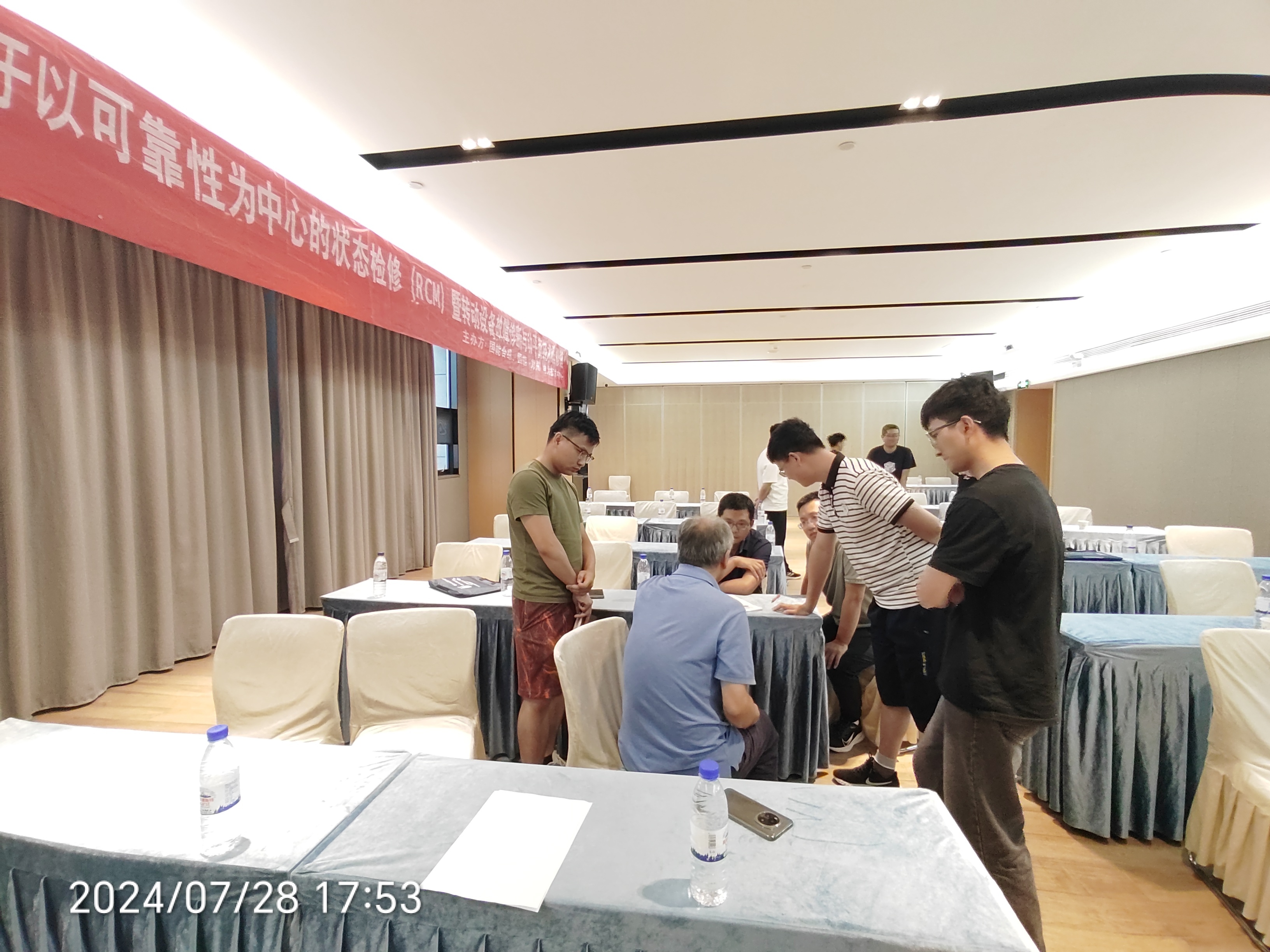 振动交流.jpg