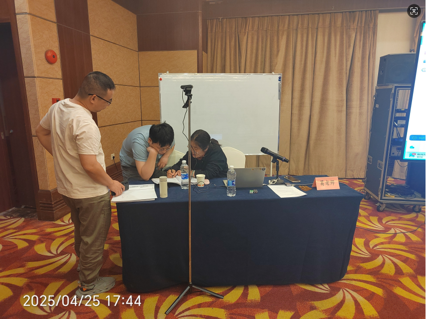 电气检修1.png