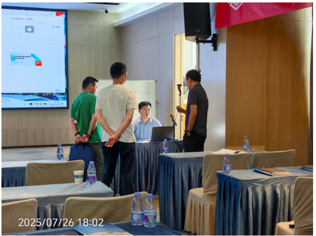 辅机振动.png