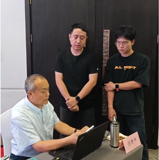 电气.png